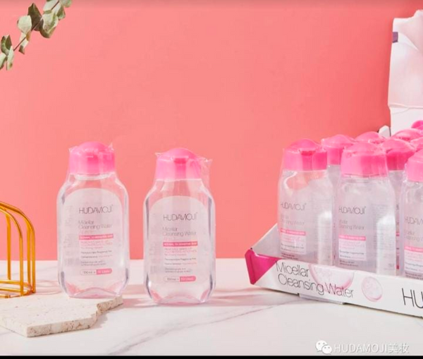 Huda mouji makup remover