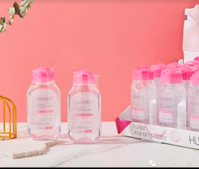 Huda mouji makup remover
