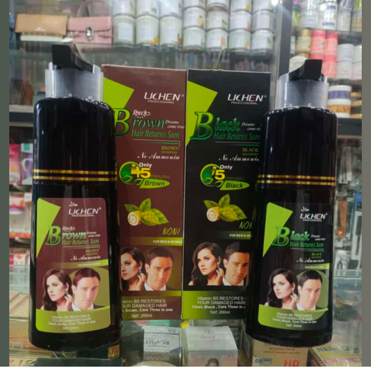 Lichen Hair Returns Soon Shampoo .
