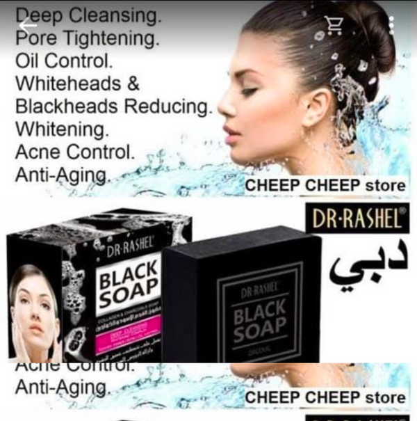 Dr.rashel anti aging soap.